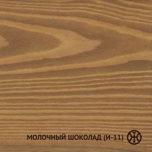 Изображение №1 | Колер Молочный шоколад  (111) шт (100 мл)