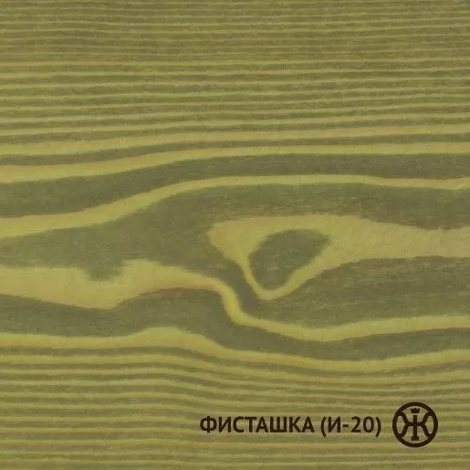 Изображение №1 | Колерованное масло Фисташка (120) шт (40 мл)