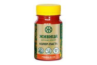 Изображение №2 | Колер Рябина (158) шт (100 мл)
