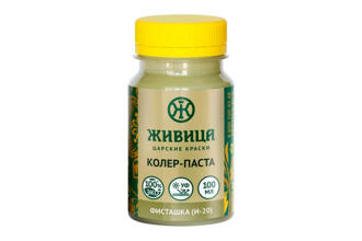 Изображение №2 | Колер Фисташка (120) шт (100 мл)