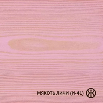 Изображение №1 | Колерованное масло Мякоть личи (141) шт (40 мл)