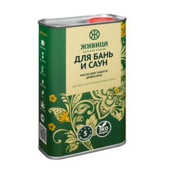 Изображение №1 | Баня 