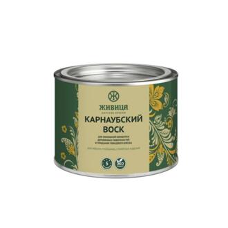 Изображение №1 | Карнаубский воск 