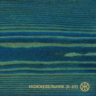 Изображение №1 | Колер Вулканический песок (139) шт (100 мл)