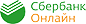 Сбербанк